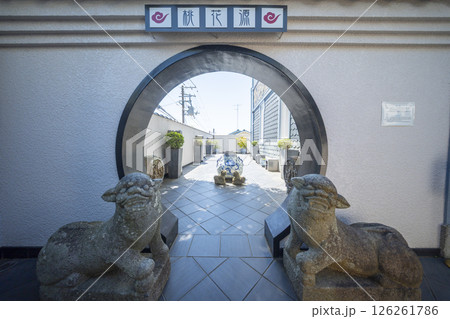 神戸北野異人館　坂の上の異人館　狛犬 126261786