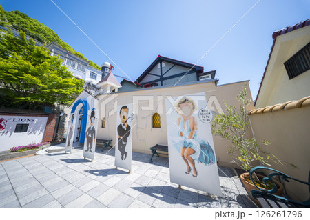 神戸北野異人館　北野外国人倶楽部　礼拝堂 126261796