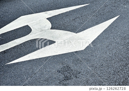 White Arrow on Grunge Concrete Wall Background. White Arrow on Grunge Concrete Wall Background. 126262728