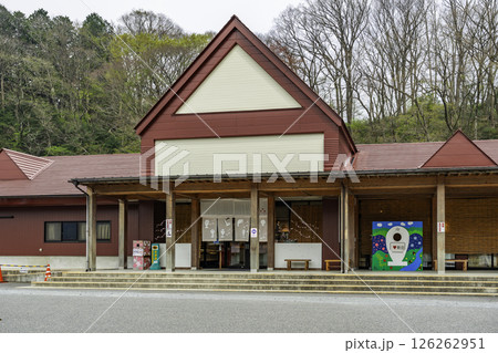 新庄　道の駅　がいせんざくら新庄宿　岡山県新庄村 126262951