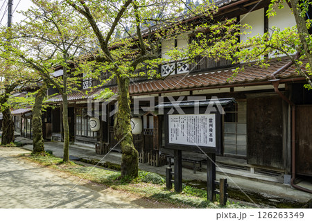 新庄 出雲街道新庄宿 雲州侯本陣 岡山県新庄村 新庄 出雲街道新庄宿 雲州侯本陣 岡山県新庄村 126263349