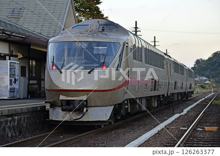 タンゴエクスプローラー 126263377