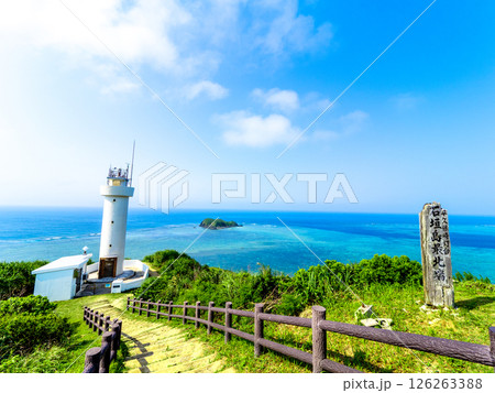 平久保崎灯台(沖縄県石垣市) 平久保崎灯台(沖縄県石垣市) 126263388