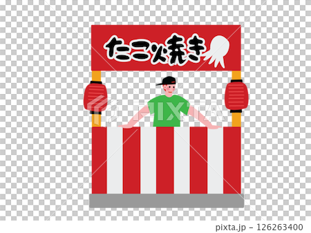 Takoyaki branch 126263400