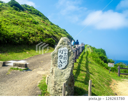 平久保崎灯台（沖縄県石垣市） 126263780