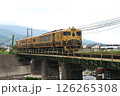 或る列車 126265308