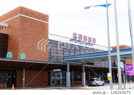 北海道大空町にある道東の玄関口である女満別空港 126265675