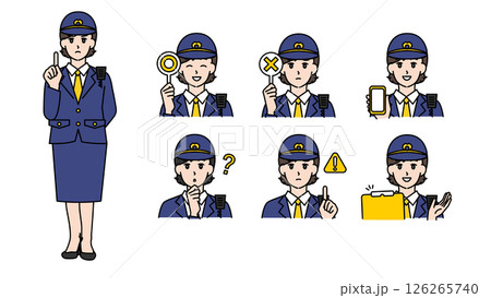 制服姿の女性警察官のイラスト素材セットB（全身・バストアップ／感情豊かな表情＆ポーズ） 126265740