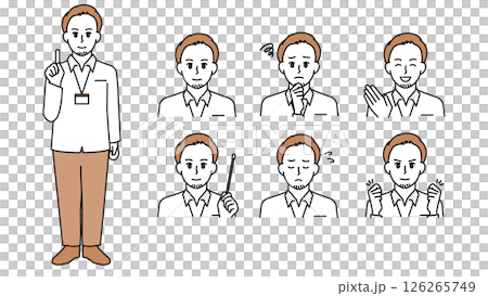 插圖集 A 是一名身著休閒服的 IT 工程師（全身、半身像、富有表現力的面部表情和 126265749