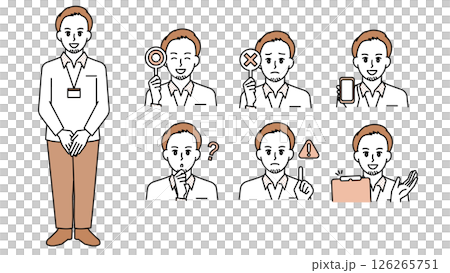 插圖素材集 B 為一名身穿休閒服的 IT 工程師的男子(全身、半身像、富有表現力的面部表情和 插圖素材集 B 為一名身穿休閒服的 IT 工程師的男子(全身、半身像、富有表現力的面部表情和 126265751
