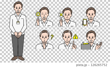 Illustration material set B of a man working as an IT engineer in casual clothes (full body, bust up, expressive facial expression & Illustration material set B of a man working as an IT engineer in casual clothes (full body, bust up, expressive facial expression & 126265752