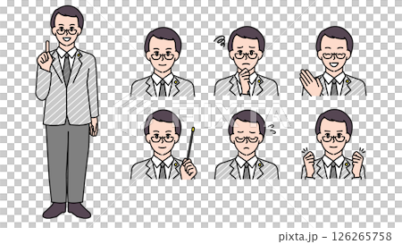 身穿正式西裝的男律師插圖 A 組（全身、半身、富有表現力的表情和姿勢） 126265758