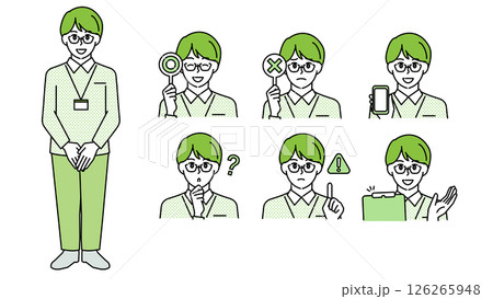Illustration set B of male caregivers in uniform 126265948