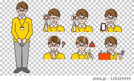 Illustration set B of male caregivers in uniform 126265949