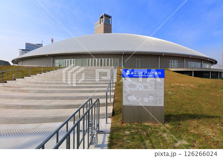 【香川県】サンポート高松に新設された(あなぶきアリーナ香川)新香川県立体育館 【香川県】サンポート高松に新設された(あなぶきアリーナ香川)新香川県立体育館 126266024
