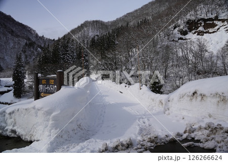 250105秋山郷切明 250105秋山郷切明 126266624