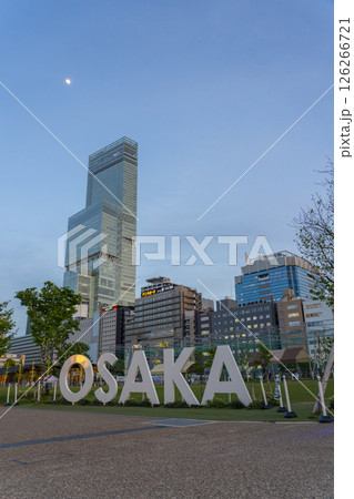 てんしばから見たあべのハルカス 126266721