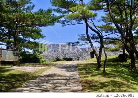 座喜味城跡・二の郭（沖縄県・読谷村） 126266983