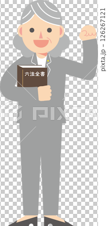 A businessman posing in a fist pump with the Six Codes in hand 126267121