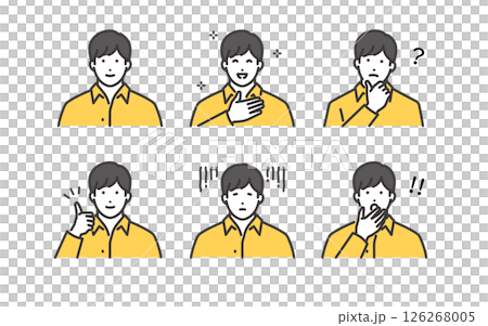 一組適合男人的各種面部表情 一組適合男人的各種面部表情 126268005