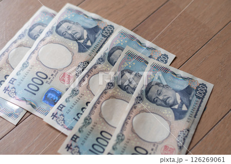 新しい日本の千円札 126269061