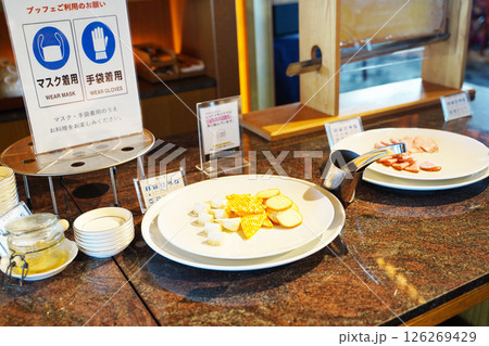 朝食バイキング ホテル 朝食バイキング ホテル 126269429
