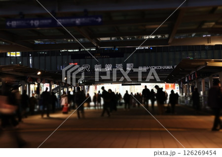新横浜駅前周辺の風景 新横浜駅前周辺の風景 126269454