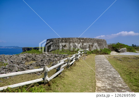 残波岬・残波岬展望台からの眺め（沖縄県・読谷村） 126269590