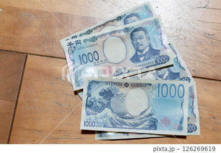新しい日本の千円札 126269619
