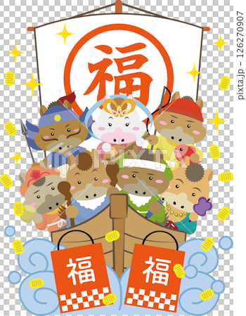 2026年馬年七福神的可愛寶船插圖 |以馬為主題的新年設計 126270907