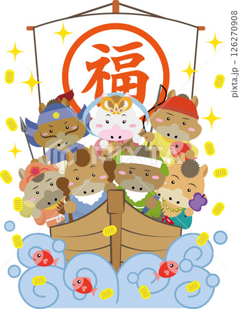 2026年午年のかわいい七福神の宝船イラスト｜馬のキャラクターが勢ぞろいのお正月デザイン 126270908