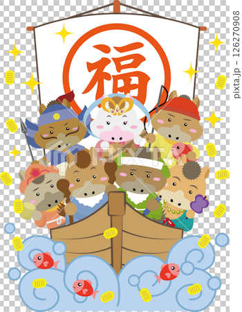 2026年午年のかわいい七福神の宝船イラスト｜馬のキャラクターが勢ぞろいのお正月デザイン 126270908