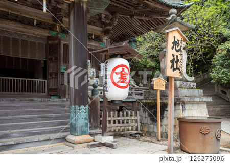 香川県琴平町金刀比羅宮 香川県琴平町金刀比羅宮 126275096