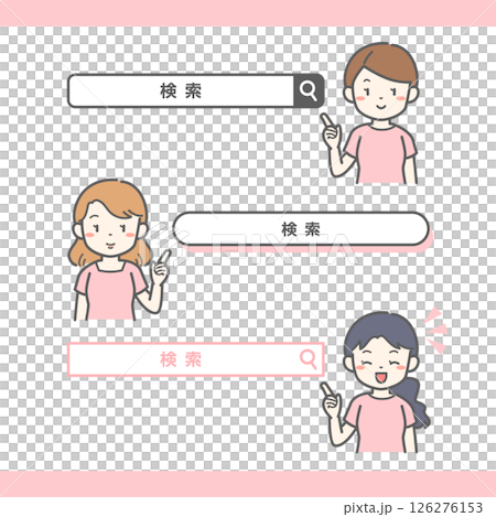 搜尋框和女人設定插圖/資訊收集、網路搜尋、UI 資料 126276153