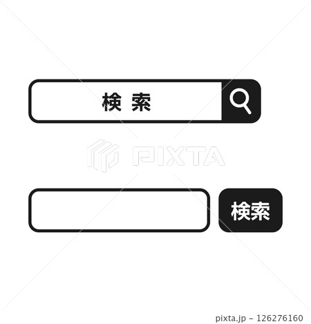 検索欄・検索窓のシンプルイラスト素材／Web・アプリ・UIデザインに 126276160