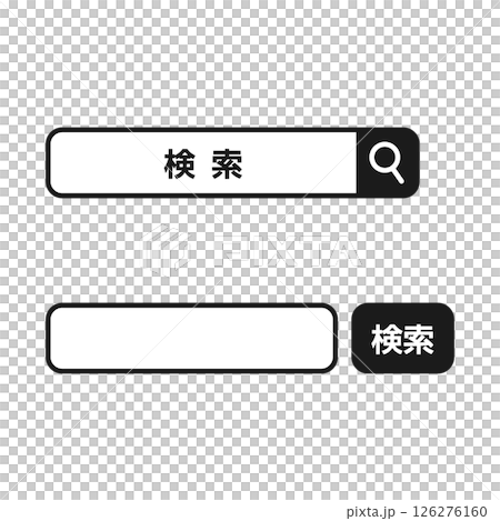 検索欄・検索窓のシンプルイラスト素材／Web・アプリ・UIデザインに 126276160