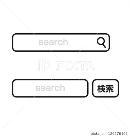検索欄・検索窓のシンプルかわいいイラスト素材／Web・アプリ・UIデザイン 126276161