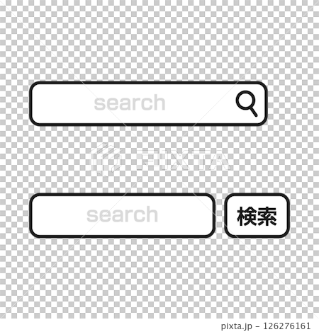検索欄・検索窓のシンプルかわいいイラスト素材／Web・アプリ・UIデザイン 126276161