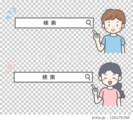 Illustration material of a man and woman pointing at a search box Illustration material of a man and woman pointing at a search box 126276166