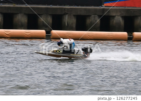 宮島ボートレース 宮島ボートレース 126277245