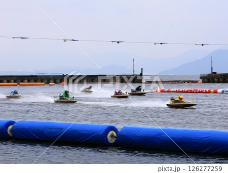 宮島ボートレース 126277259