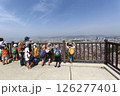 広島市内 126277401