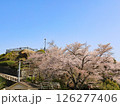 広島市内 126277406
