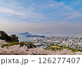 広島市内 126277407