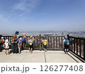 広島市内 126277408