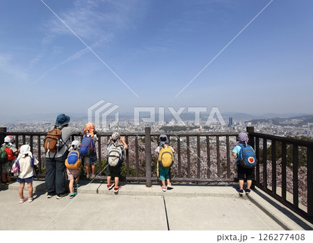 広島市内 126277408