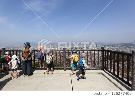 広島市内 広島市内 126277409