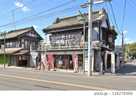 佐野散歩：登録有形文化財　新井屋　栃木県佐野市本町 126278368