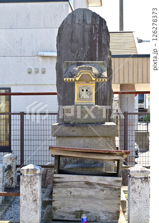 佐野散歩:八街道祖神社 栃木県佐野市上台町 佐野散歩:八街道祖神社 栃木県佐野市上台町 126278373