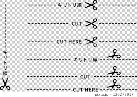 Cutting line, cutting line, scissors icon illustration 126278917